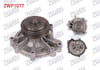 DEVIRDAIM PEUGEOT BOXER I 2.5 D (DJ5) 1994-2002/ JUMPER I 2.5 D (DJ5) 1994-2002/ 605 2.5 TD (DK5ATE) 1989-1999/ BOXER I 2.5 TDI (DJ5T-DJ5TED) 1994-2002