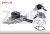 DEVİRDAİM SU POMPASI 611 202/210 112 VITO CDİ 638 A6112000401