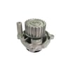 DEVIRDAIM SU POMPASI GOLF4-GOLF5-BORA-JETTA--PASSAT-A3 AKL-BSE-BLY-BLR-BVY 1,6-2,0 FSI 97> GK 980130 / GK 980260 / P545 06B121011 06B121011E