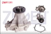 DEVİRDAİM SU POMPASI SPRİNTER 212,312,412D OM601-602-603 A6022000420 A6022000520