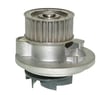 DEVİRDAİM SU POMPASI VECTRA B ASTRA G ASTRA F OMEGA B C18XE X18XE X20XEV Z22XE 96-02 506856 351110002300