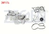 DEVIRDAIM VOLKSWAGEN GOLF VII (5G1) 1.2 TFSI (CJZB-CYVA-CYVB) 2012- 04E121600D 04E121600AR