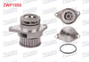 DEVIRDAIM VOLKSWAGEN POLO 1.4i 16v (AFH) 1997-2005 / POLO (6N1) 1.4i 16v (AFH) 1994-1999 / SEAT IBIZA II (6K1) 1.4 16v (AFH) 1993-2002