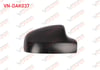 DIKIZ AYNA KAPAGI SAG DUSTER / LOGAN / SANDERO