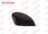 DIKIZ AYNA KAPAGI SAG FORD FIESTA 2008-