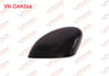 DIKIZ AYNA KAPAGI SOL FORD FIESTA 2008-