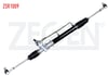DIREKSIYON KUTUSU HIDROLIK ROTBASLI HYUNDAI H100 2.5 D 1993-2004 / MITSUBISHI L 300 2.5 D 1986-2006