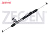 DIREKSIYON KUTUSU HIDROLIK ROTBASLI HYUNDAI ACCENT ERA 1.4i 16v - 1.5 CRDI - 1.6 CVVT 2006-2012