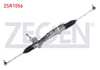 DIREKSIYON KUTUSU HIDROLIK ROTBASLI PEUGEOT 206 1.4i - 1.4 HDI - 1.6i - 1.6 HDI - 2.0 RC 1998-2006 / 206+ 1.4i - 1.4 HDI 2009-
