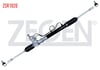 DIREKSIYON KUTUSU HIDROLIK ROTBASLI RENAULT CLIO II 1.4 - 1.6 2001-2005 / KANGOO 1.4 - 1.5 DCI - 1.9 D 1998-2003