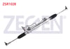 DIREKSIYON KUTUSU HIDROLIK ROTBASLI TOYOTA HI-LUX PICK UP  2.5 D - 2.5 D-4D 4X2 2008-2011