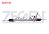 DIREKSIYON KUTUSU HIDROLIK ROTMILLI DACIA LOGAN 1.4 - 1.5 DCI - 1.6  16v 2004-2012 / LOGAN MCV 1.6 - 1.5 DCI 2007-2013