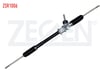 DIREKSIYON KUTUSU MANUEL ROTMILLI HYUNDAI H100 2.5 D 1993-2004