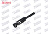 DIREKSIYON MAFSALLI MIL KISA TIP RENAULT 19 1988-2001 / CLIO 1990-1998 / MEGANE 1996-2003