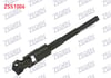 DIREKSIYON MAFSALLI MIL PEUGEOT PARTNER 1996-2002 / CITROEN BERLINGO 1996-2002
