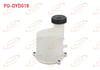 DIREKSIYON POMPA YAG DEPOSU CLIO III / KANGOO III 2007-
