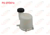 DIREKSIYON POMPA YAG DEPOSU LOGAN 1.4-1.5 DCI-1.6