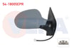 DIS DIKIZ AYNASI SAG ELEKTRIKLI ASTARLI FIAT ALBEA 2010-2013 / FIAT PALIO 2005-2013