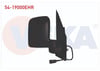 DIS DIKIZ AYNASI SAG ELEKTRIKLI ISITMALI CIFT CAMLI FORD TRANSIT CONNECT 2002-2008 2T1417682EB 5211696