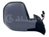 DIS DIKIZ AYNASI SAG ELEKTRIKLI ISITMALI ASTARLI SENSORLU PEUGEOT PARTNER 2008-2012