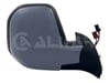 DIS DIKIZ AYNASI SAG ELEKTRIKLI ISITMALI ASTARLI OTOMATIK KATLANIR SENSORLU 9 PIN TEK KAPAK CITROEN BERLINGO 2008-2012 / PEUGEOT PARTNER 2008-2012