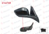 DIS DIKIZ AYNASI SAG ELEKTRIKLI ISITMALI OTOMATIK KATLANIR SINYALLI SENSORLU ALT AYDINLATMALI 11 PIN PEUGEOT 308 III 2021- / 308 SW 2021- / 408 II 2022