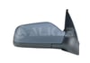 DIS DIKIZ AYNASI SAG ELEKTRIKLI ISITMALI ASTARLI 5 PIN OPEL ASTRA G 1998-2005