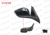 DIS DIKIZ AYNASI SAG ELEKTRIKLI ISITMALI OTOMATIK KATLANIR SINYALLI SENSORLU ALT AYDINLATMALI KOR NOKTALI 12 PIN OPEL ASTRA L 2021- / PEUGEOT 308 III / 308 SW III 2021- /408 II 2022-