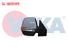 DIS DIKIZ AYNASI SAG ELEKTRIKLI ISITMALI SINYALLI SENSORLU ASTARLI CIFT CAMLI FIAT DOBLO CARGO 2010- / OPEL COMBO D 2012-