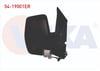 DIS DIKIZ AYNASI SAG ELEKTRIKLI SINYALLI FORD TRANSIT CUSTOM 2012- 2013054 2123231