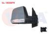 DIS DIKIZ AYNASI SAG MEKANIK SINYALLI ASTARLI TEK CAMLI FIAT DOBLO (152,263) 2010- / OPEL COMBO D 2012-