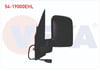DIS DIKIZ AYNASI SOL ELEKTRIKLI ISITMALI CIFT CAMLI FORD TRANSIT CONNECT 2002-2008