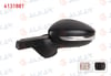 DIS DIKIZ AYNASI SOL ELEKTRIKLI ISITMALI OTOMATIK KATLANIR SINYALLI 8 PIN CITROEN C3 III 2016-