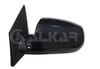 DIS DIKIZ AYNASI SOL ELEKTRIKLI ISITMALI 5 PIN KIA RIO II 2005-2010