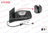 DIS DIKIZ AYNASI SOL ELEKTRIKLI ISITMALI OTOMATIK KATLANIR KOR NOKTALI ANTENLI PARLAK SIYAH 7+2 PIN FORD TOURNEO CONNECT 2022- / VOLKSWAGEN CADDY V 2020-