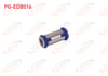 EGR BORUSU BMW 3 SERISI (F30) / 1 SERISI (F20) / 5 SERISI (F10)