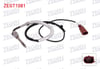 EGZOZ SICAKLIK SENSORU (EGT) AUDI A4 B7 1.9 TDI 2004-2008 / A4 B7 2.0 TDI 16V 2004-2008 / A4 B7 2.0 TDI 2013-2016