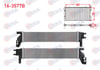 EK SU RADYATORU BRAZING DACIA DUSTER 1.5 DCI 2019- / EXPRESS 1.5 BLUEDCI 2021- / DOKKER - LODGY 1.5 BLUEDCI 2018- / LOGAN II 1.5 DCI - BLUEDCI 2012- / SANDERO II 1.5 DCI - BLUEDCI 2012-