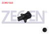 EKSANTRIK DEVIR SENSORU BMW 1 (E81) 130 I 265hp N52 B30 B, N52 B30 A, N52 B30 BF 2006-2011