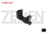 EKSANTRIK DEVIR SENSORU BMW 1 (F20) 114 I 102hp N13 B16 A 2012-2015