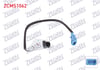 EKSANTRIK DEVIR SENSORU KABLOLU 345mm ALFA ROMEO 145 1.4 I.E. 16V T.S. (930.A3A) 103hp AR 38501, AR 33503 1996-2001