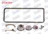 EKSANTRIK ZINCIR SETI (7 PARCA) KONUMLANDIRICI DISLILERI ILE 1NRFE - 6NRFE COROLLA 1.33 2008-2014 / YARIS 1.33 VVT-I 2008-2011 / AURIS 1.33 DUAL-VVT-I 2009-2012