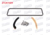 EKSANTRIK ZINCIR SETI (4 PARCA) (130 BAKLA) BZG-AZQ-BME VOLKSWAGEN POLO 1.2 12V 2002-2009 / IBIZA 2007-2008 / FABIA 2001-2014