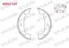 EL FREN BALATA ARKA 160X20 BMW 1 SERISI (E81) 2004-2012 -/ 1 SERISI (F20) 2012-2019 / 3 SERISI (E46) 1998-2005