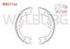 EL FREN BALATASI ARKA 190X32mm NISSAN NAVARA (D40) 2005-2015/ PATHFINDER (R51) 2005-/ MERCEDES X SERISI (470) X220d 2017-/ HONDA CR-V IV 2012-