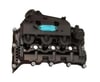 EMME MANİFOLDU KÜLBÜTÖR KAPAĞI 2.7 LAND ROVER SOL LR168193 LR032723 1354247 LR005495 LR003692