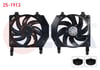 FAN MOTORU DAVLUMBAZLI FORD FIESTA IV 1.25 I 16V - 1.3i - 1.4i 16v - 1.6i 16v - 1.8 D 1995-2002/ COURIER 1.8 D 1999-2002