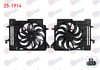 FAN MOTORU DAVLUMBAZLI FORD FOCUS III 1.5 TDCI 2011-2015
