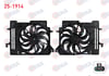 FAN MOTORU DAVLUMBAZLI FORD FOCUS III 1.5 TDCI 2011-2015