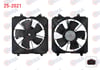 FAN MOTORU DAVLUMBAZLI HONDA CIVIC VIII 1.6 VTEC 2005-2012